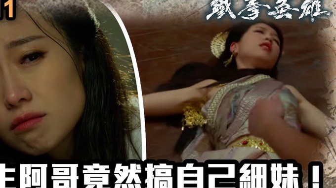 得亏荷兰没输要是输了不知道得被日吹骂死了