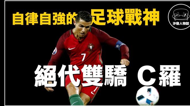 世界杯首轮戴帽！梅西生涯进球升至914球，国家队200场120球