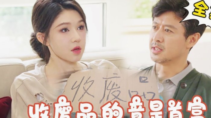 只要董老师和他的粉丝继续坚持和宣扬他们的功利足球观 青区大多数有理智有逻辑的JR就永远都是黑子