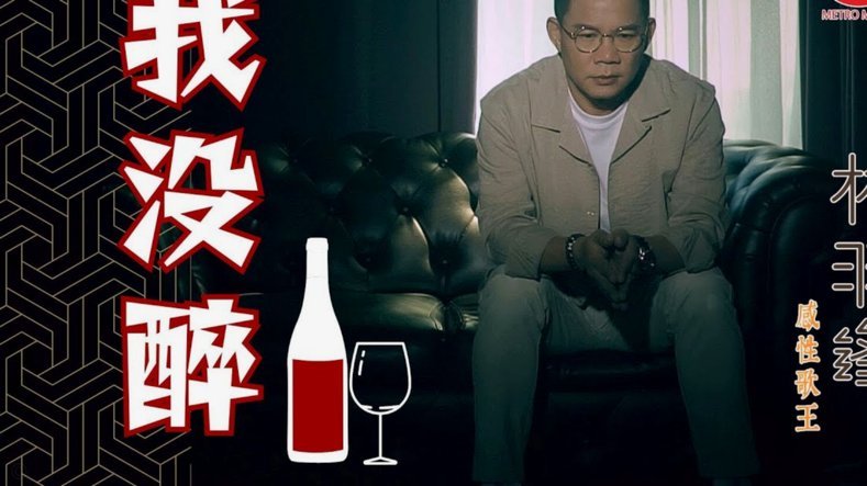 林德洛夫：别人的看法并不重要，我们知道我们还在进步