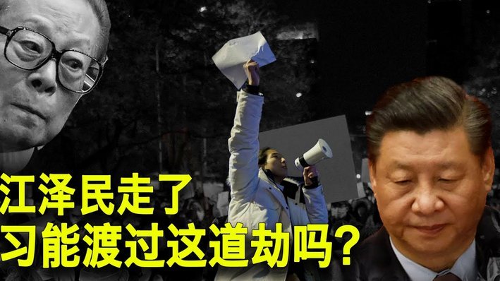 小国大战术！佛得角如何击败传统强队？
