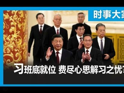 米卢谈赢世界杯要素：不是有C罗就够了