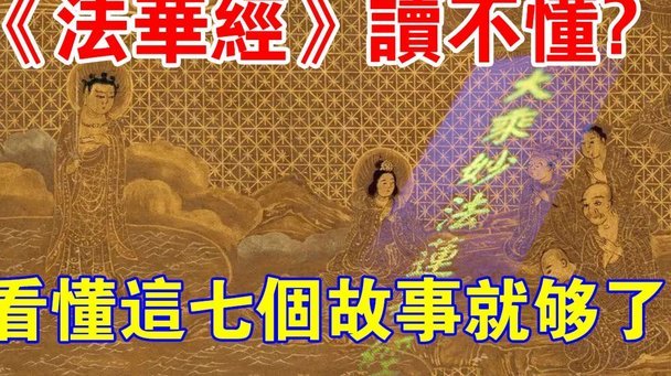 米卢谈赢世界杯要素：不是有C罗就够了