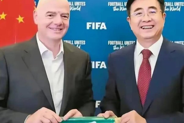 担忧！如果FIFA以这届表现差为由削减亚洲名额，并给非洲加名额，亚足联该怎么办？？！！