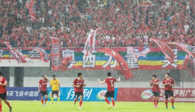 GSL黄金一代超级联赛登陆学习强国 致敬7080后足球