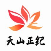 王贺毅最大的问题是最后一下的处理 应该还是有很大的进步空间 我对他去世少赛表示乐观