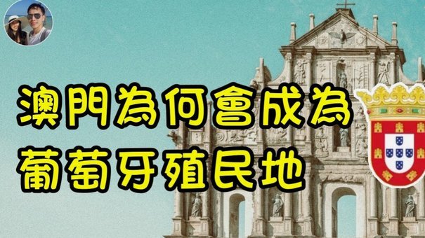 再度相遇！2018年世界杯C罗戴帽助葡萄牙绝平西班牙