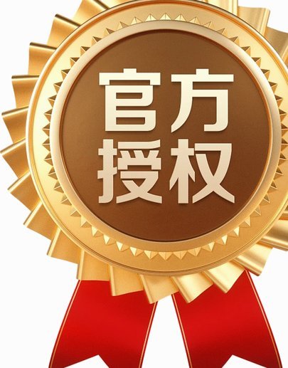 官方：中足联球迷文明促进工作委员会第一次会议在青岛召开