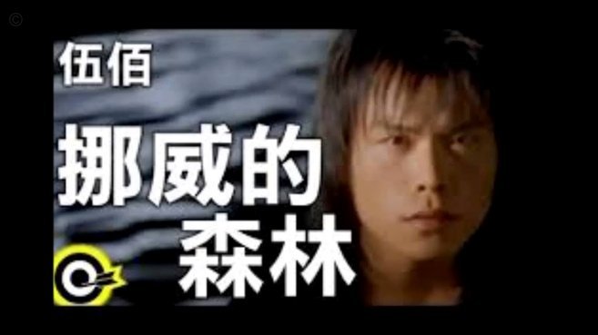 在多特哈兰德贝林都爱土味情话；英格兰VS挪威两人直接对决
