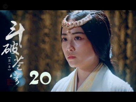 陈蒲咋了，跟王彤在一路就是犯罪