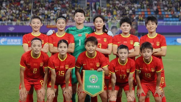 中国女足：职业化后，天才为何难觅？