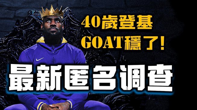 浮嶋敏强调：球员回归地方队需持续高强度训练