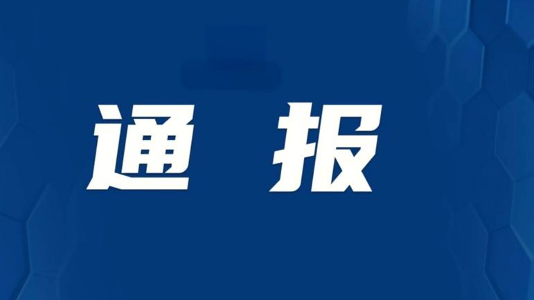 跨越半世纪！百岁奶奶再燃梅西热情