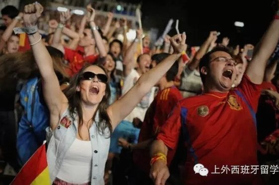 卡西：能作为球迷亲眼见证我们的西班牙打进决赛真的太棒了