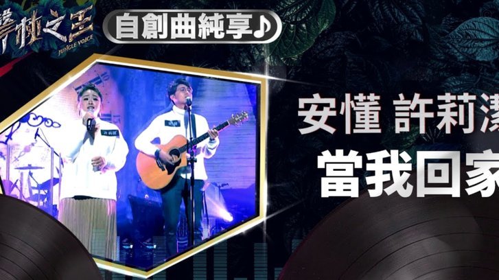 黄政宇能踢右后卫吗？