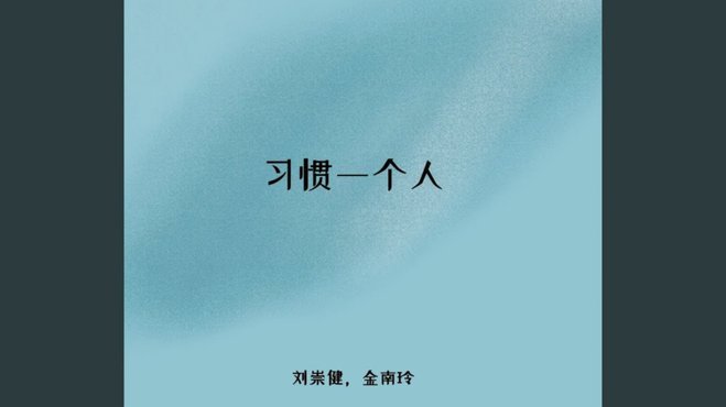 皮克福德水杯上阿根廷罚点习惯：梅西假装往左，随后往右下