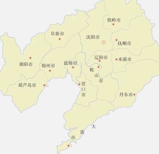 辽宁铁人vs国安 双倍激励即将开战！