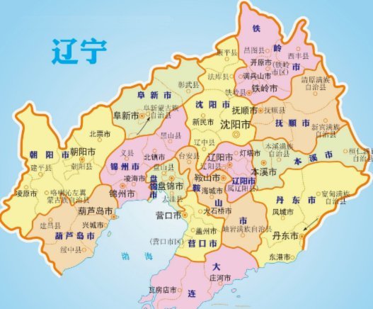 辽宁铁人克战国安俱乐部设立重奖 打平或取胜均发双倍奖金