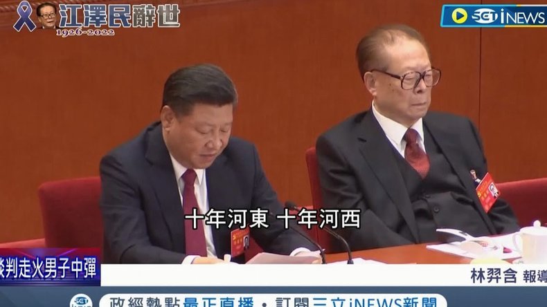 图赫尔就是不满梅努表现；几乎每场都在骂脏话+指责斯彭斯等