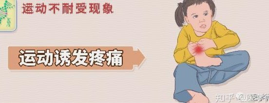 大马丁谈伤情：手指每天都在疼，咨询专家都说不手术不能踢