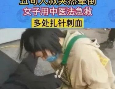 大马丁谈伤情：手指每天都在疼，咨询专家都说不手术不能踢
