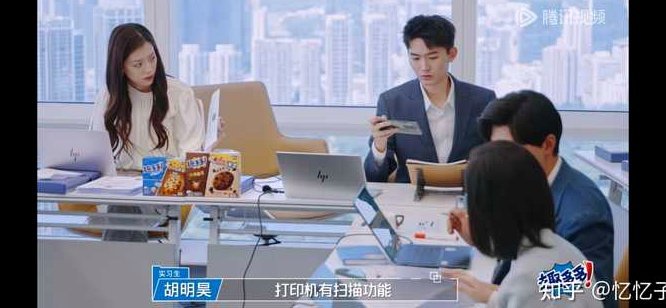 主动离职追寻更好未来