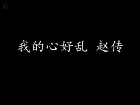 库库：得想想把德拉富恩特的纹身纹在哪里，会在显眼的地方155