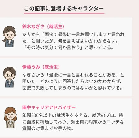 邓伯什续租王博豪一年