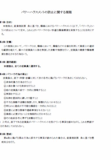 罗德里心向皇马，但“老佛爷”仍在观望？转会内幕大揭秘