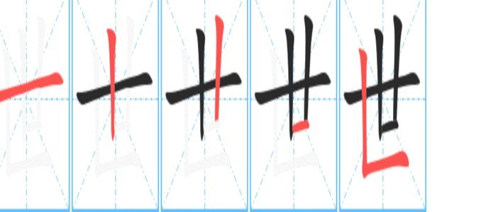 佩德里携家人度假归队按计划备战新赛季
