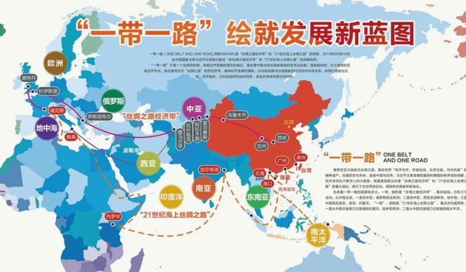 陕西球迷会本周不再为球队助威