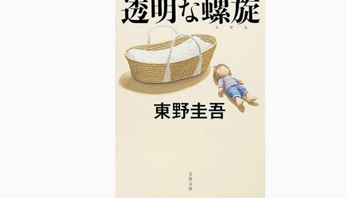 中乙：泰山B队海港B队均不胜；贵州赢球稳固南区榜首
