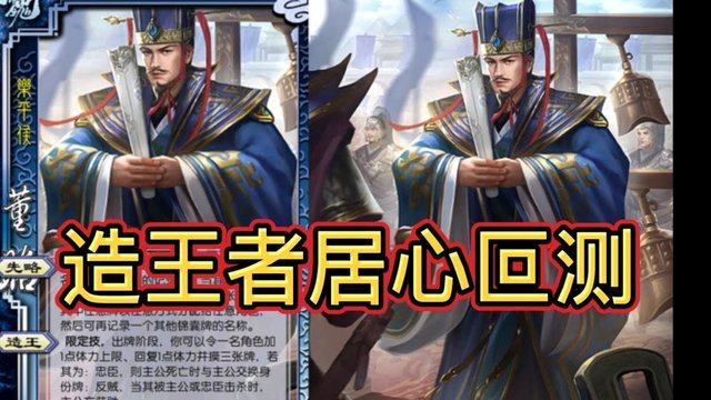 IFAB澄清！黄牌误用“身份条款”？恩博洛争议判罚深度解析