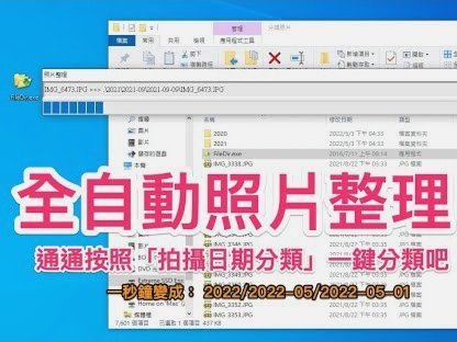 全新造型：萨卡分享度假时的精致自拍