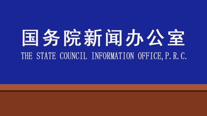韩鹏下课内幕：考证风波背后是这手？