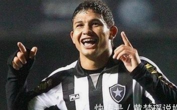 巴西联赛外援名额缩减至5人，U23注册名额增至32