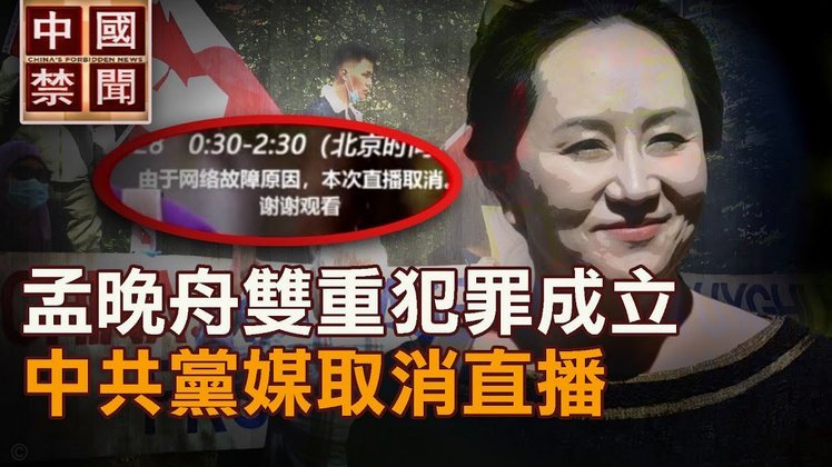韩国网民不解：许多白人黑人十分放纵，为什么还能取得那么高的成就？