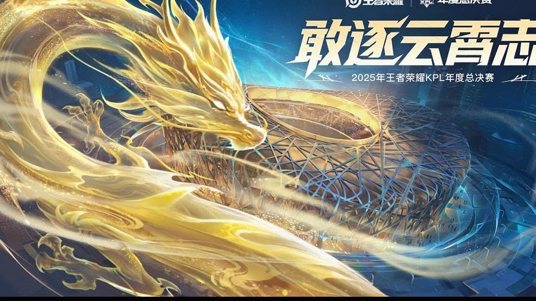TA：切尔西比赛极具观赏性，不过10月赛程结束才能看出真章86