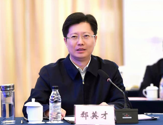 中足联接待亚足联代表团来访 聚焦赛程衔接深化务实业务合作