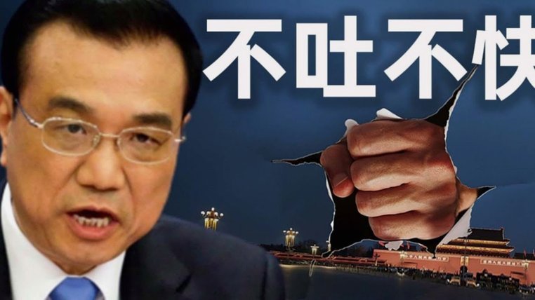没有了袁刘，这家公司真的不会这么强大