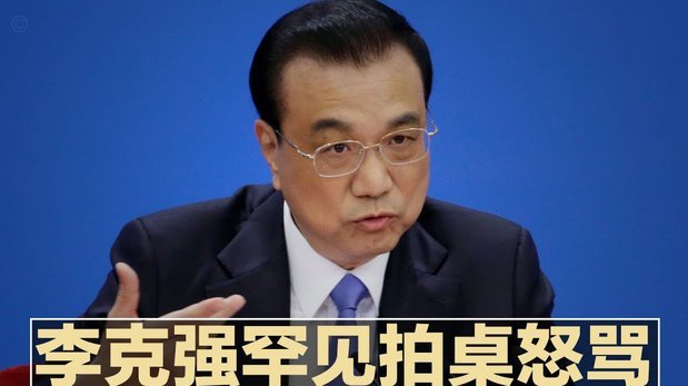 输球我们都很难受